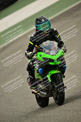 media/Nov-22-2025-2WTD (Sat) [[7eb050eb5f]]/B Group/Session 1 (Bowl Exit)/